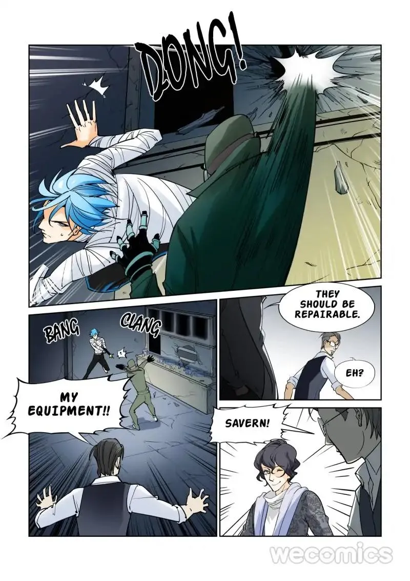 Read The Innocent City chapter 40 image 5 on Lezhin