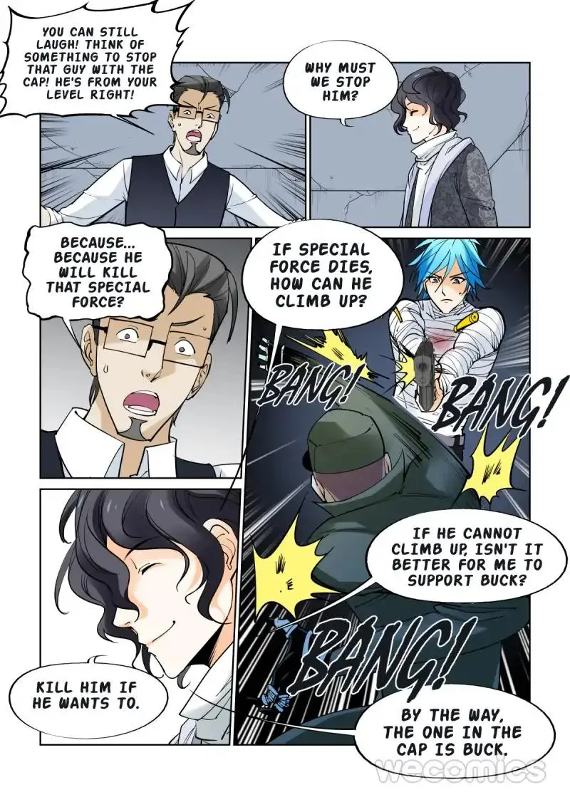 Read The Innocent City chapter 40 image 6 on Lezhin