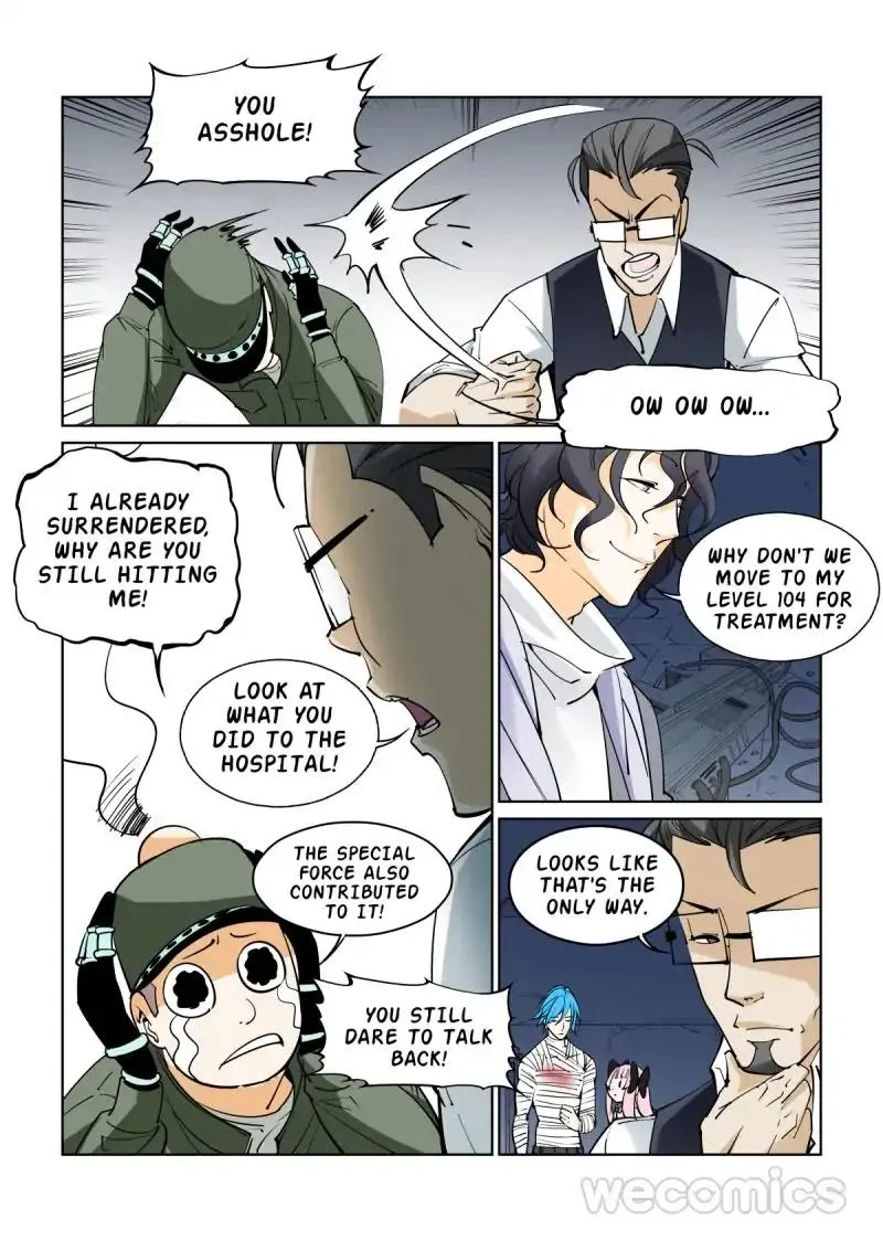 Read The Innocent City chapter 41 image 10 on Lezhin