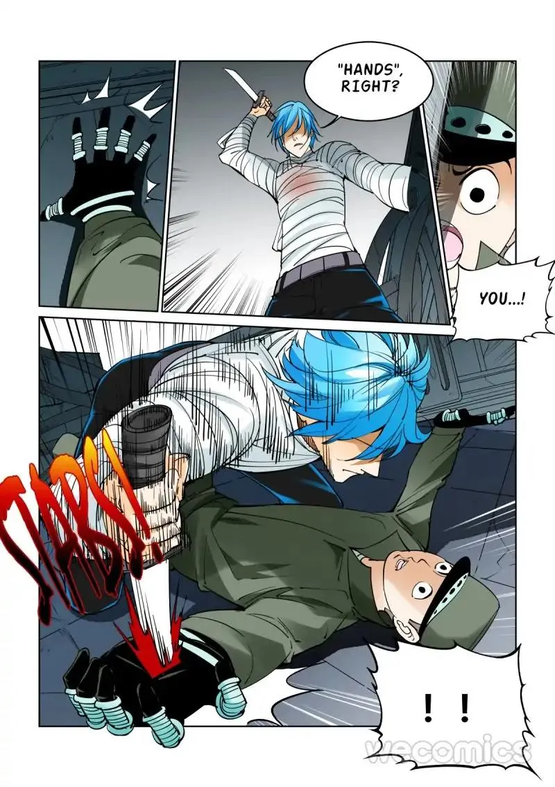 Read The Innocent City chapter 41 image 5 on Lezhin