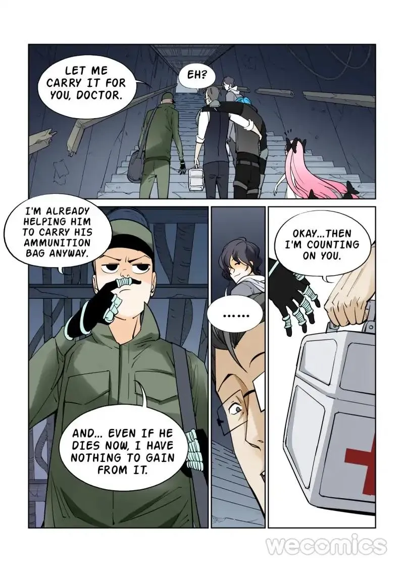 Read The Innocent City chapter 42 image 1 on Lezhin