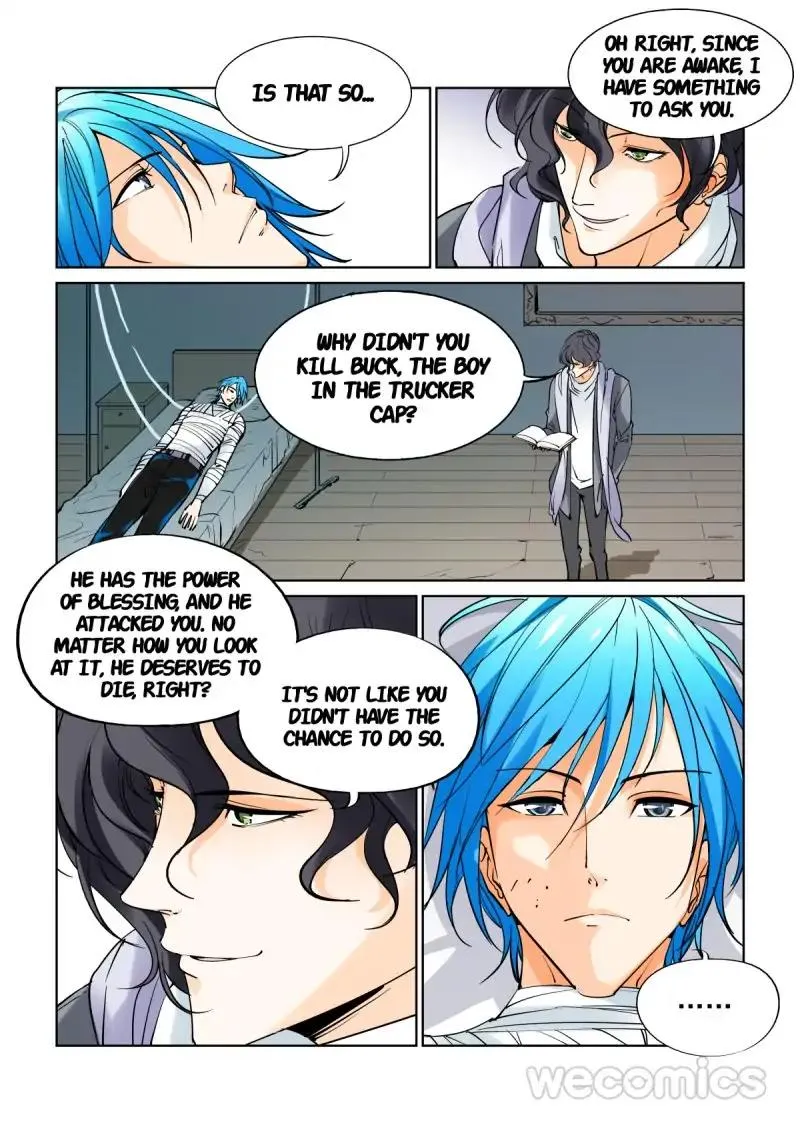 Read The Innocent City chapter 43 image 2 on Lezhin