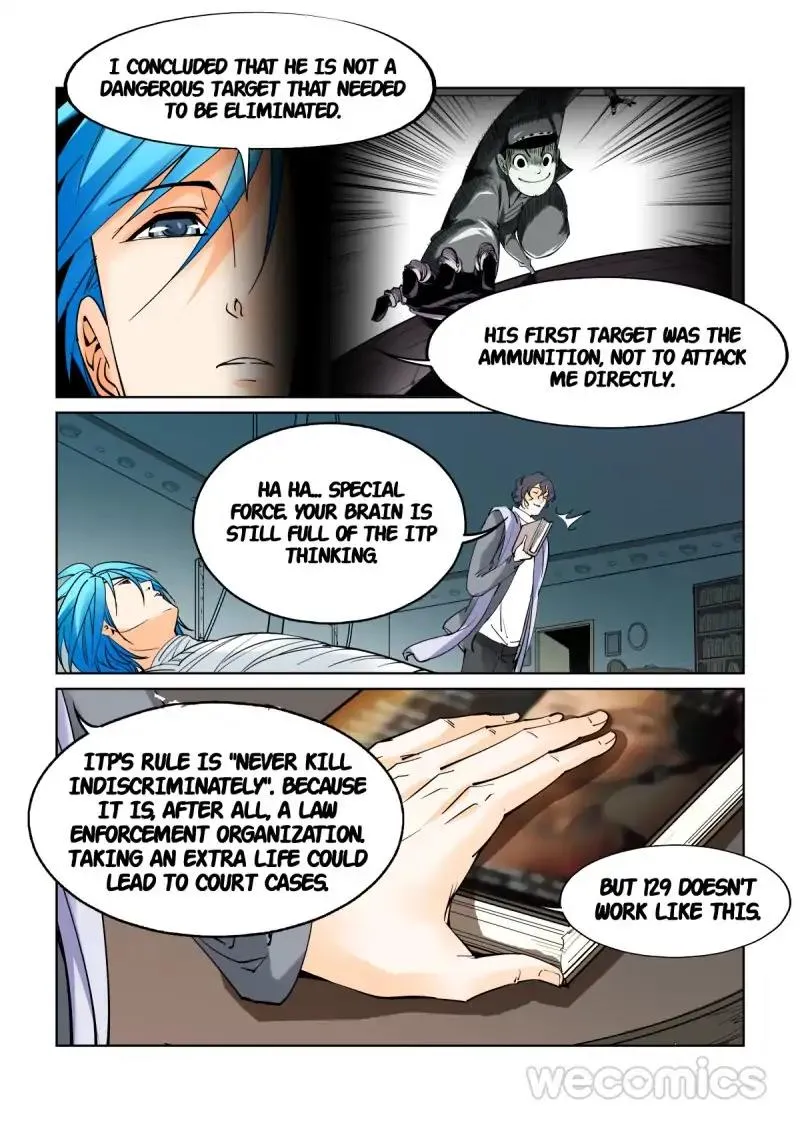 Read The Innocent City chapter 43 image 3 on Lezhin