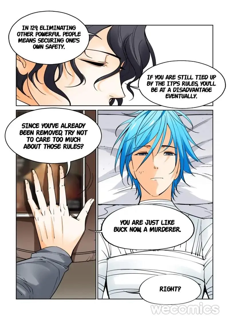 Read The Innocent City chapter 43 image 4 on Lezhin