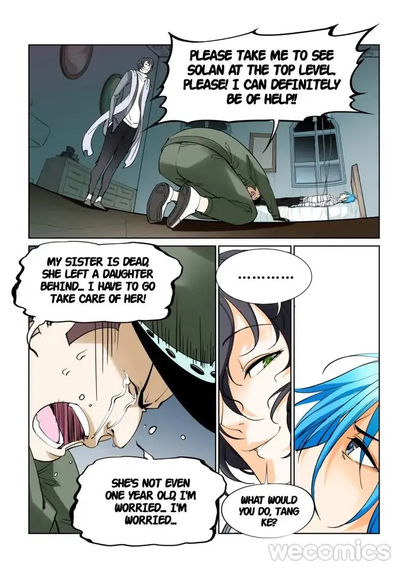 Read The Innocent City chapter 43 image 6 on Lezhin