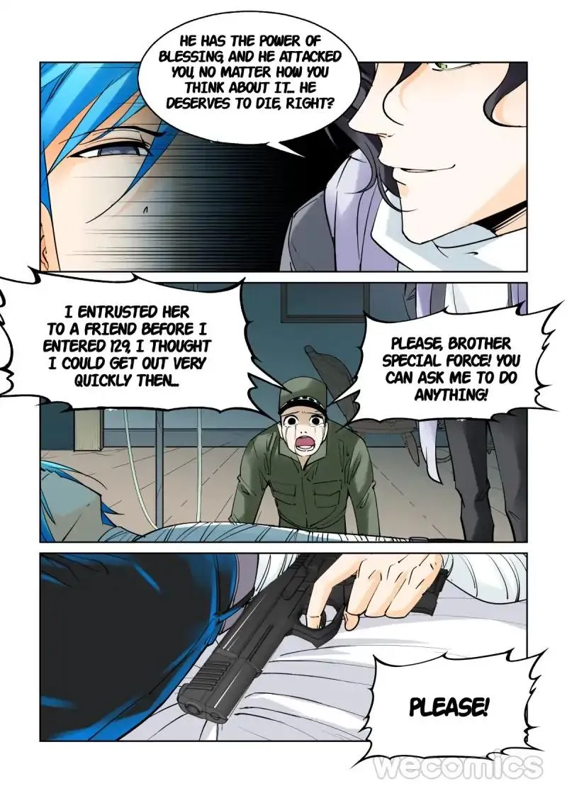 Read The Innocent City chapter 43 image 7 on Lezhin