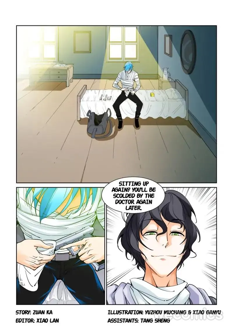 Read The Innocent City chapter 44 image 1 on Lezhin