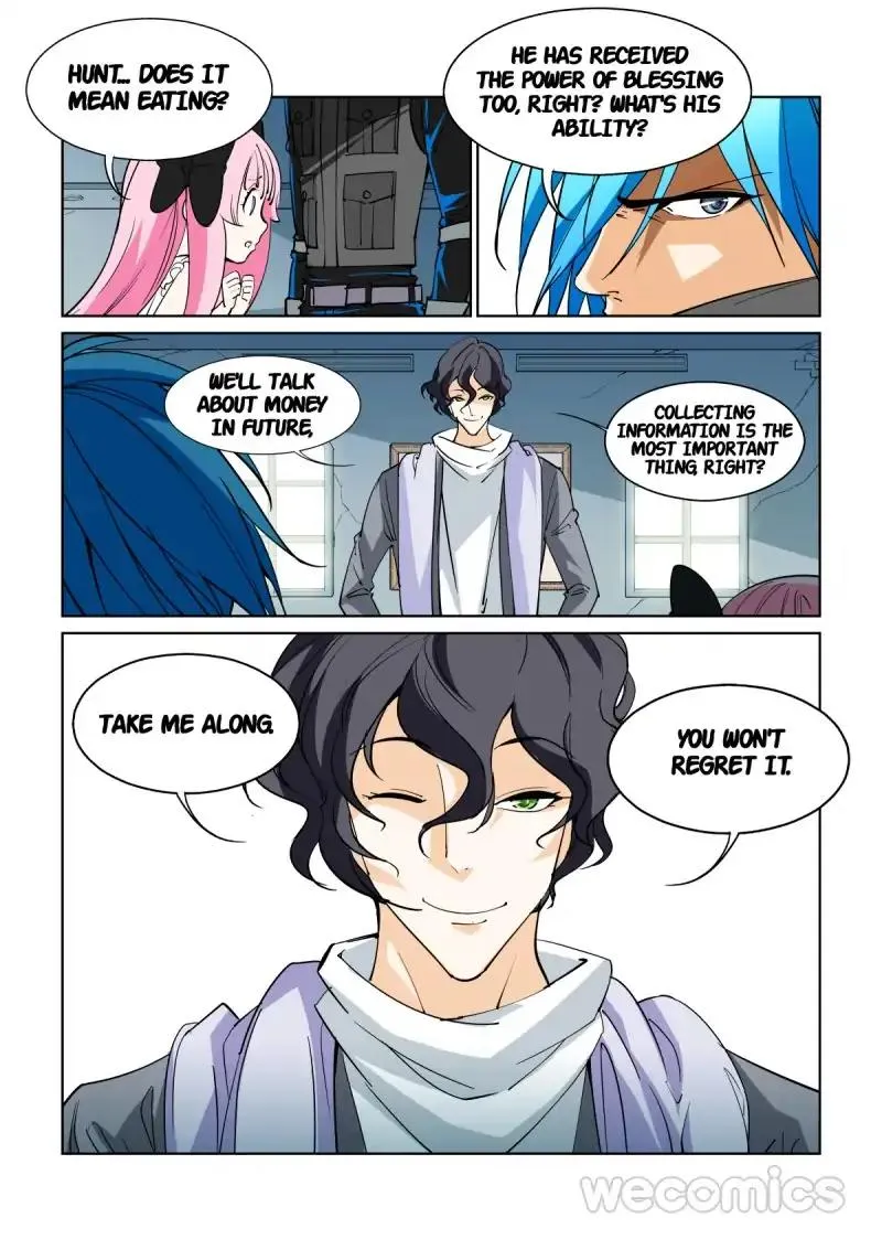 Read The Innocent City chapter 44 image 10 on Lezhin