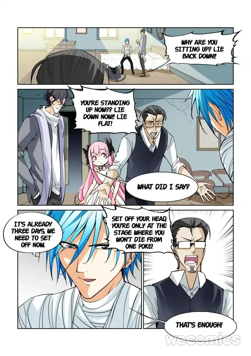 Read The Innocent City chapter 44 image 4 on Lezhin