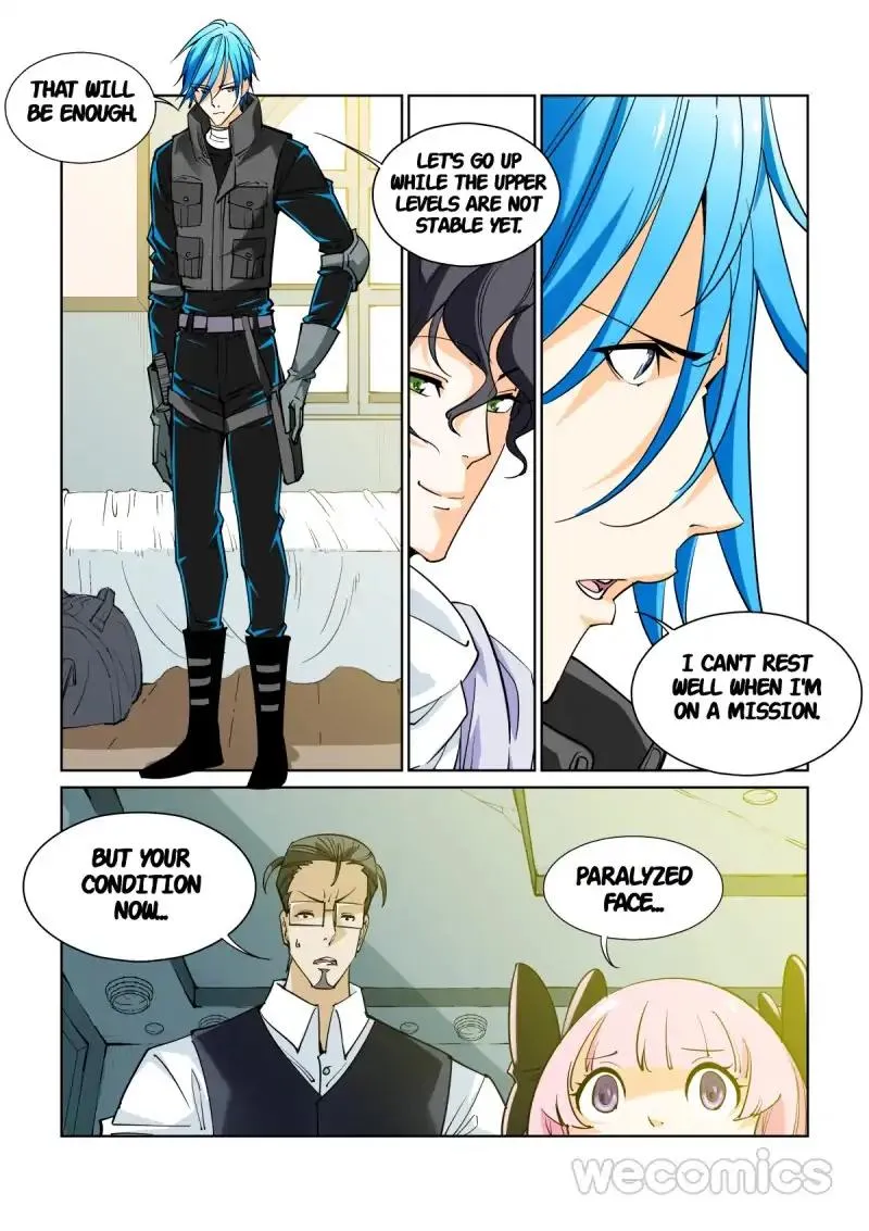 Read The Innocent City chapter 44 image 5 on Lezhin