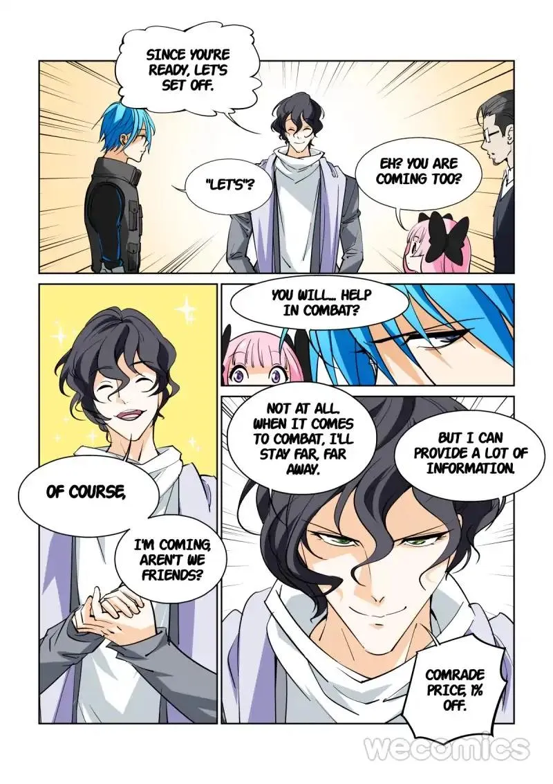 Read The Innocent City chapter 44 image 7 on Lezhin
