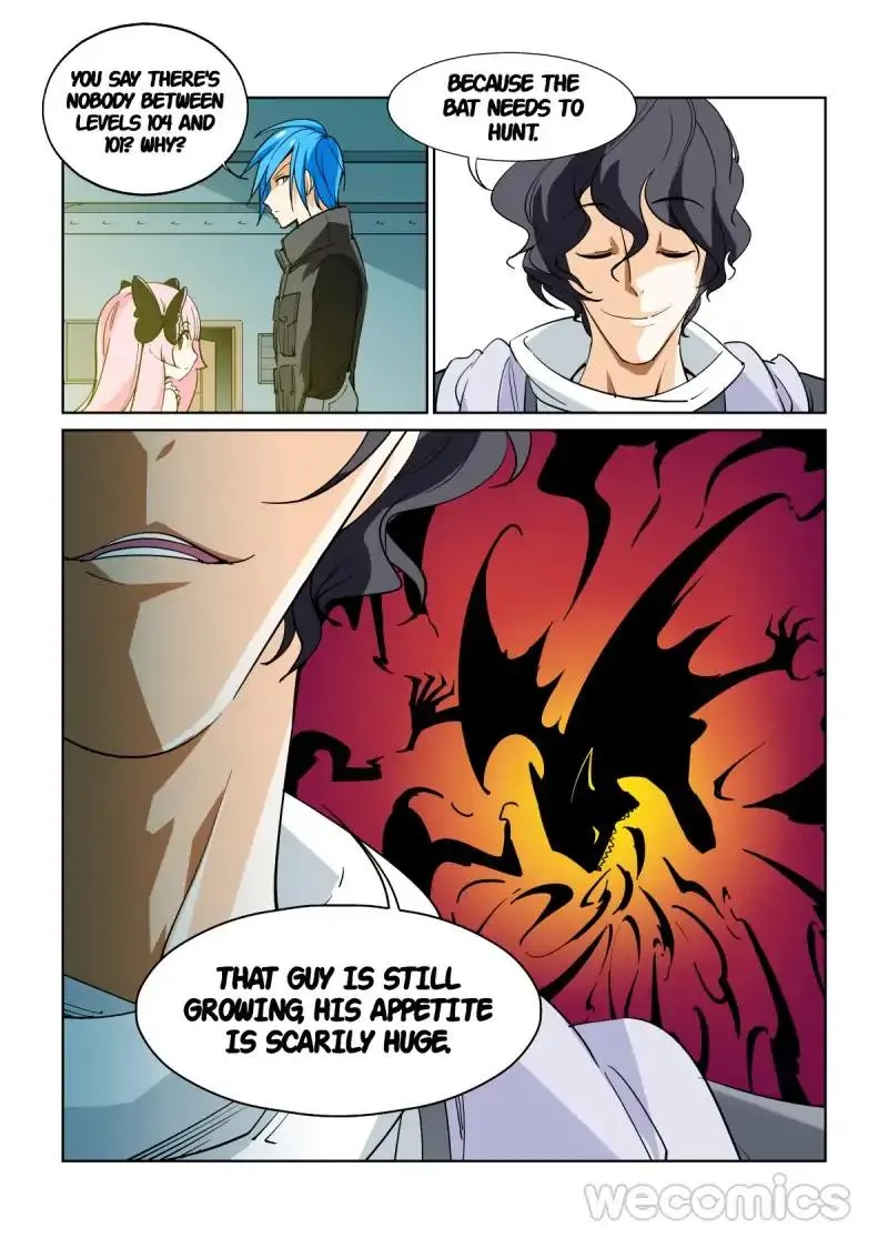 Read The Innocent City chapter 44 image 9 on Lezhin