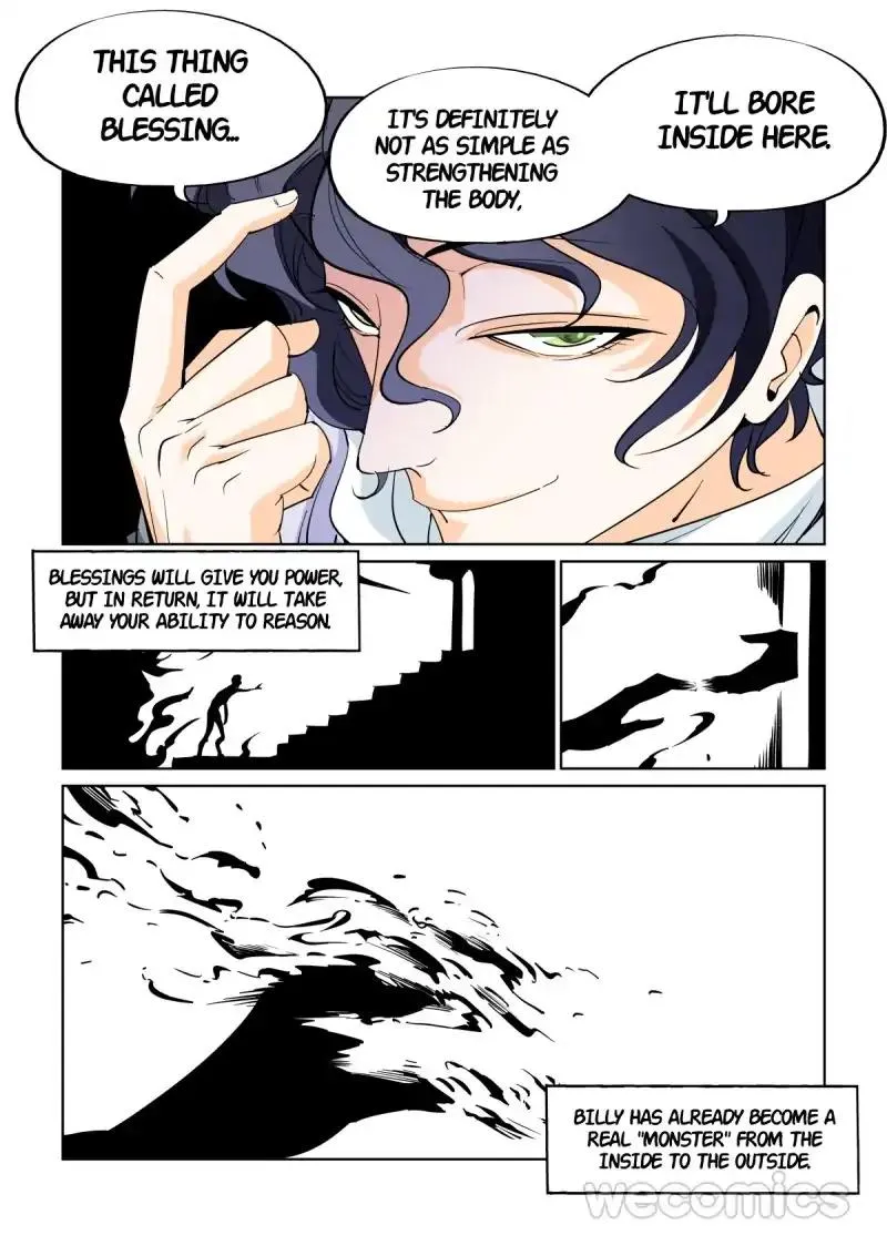 Read The Innocent City chapter 45 image 6 on Lezhin