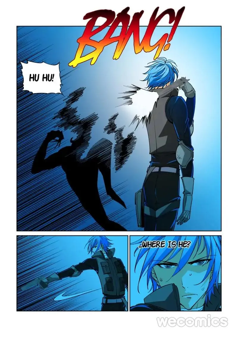 Read The Innocent City chapter 46 image 5 on Lezhin