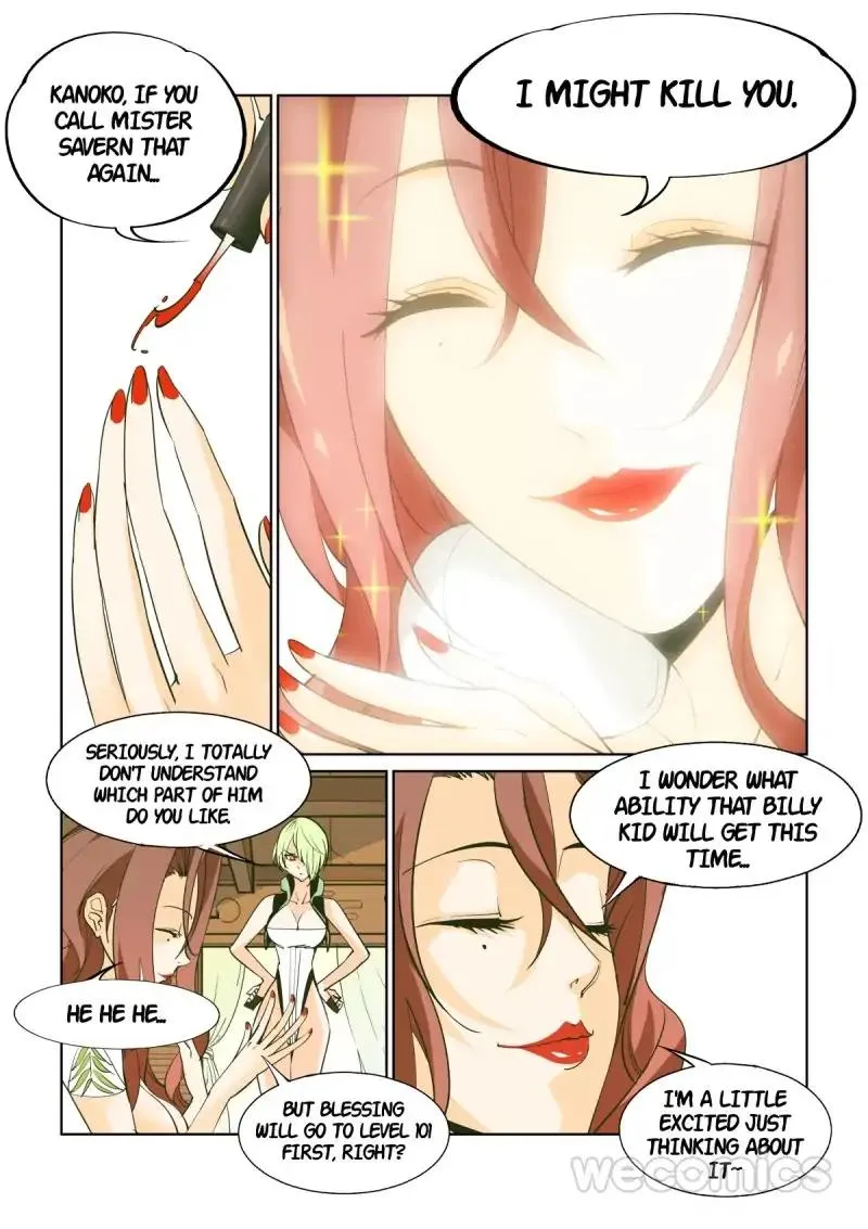 Read The Innocent City chapter 47 image 1 on Lezhin