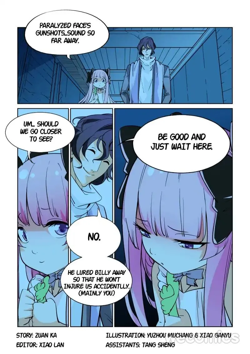 Read The Innocent City chapter 47 image 10 on Lezhin