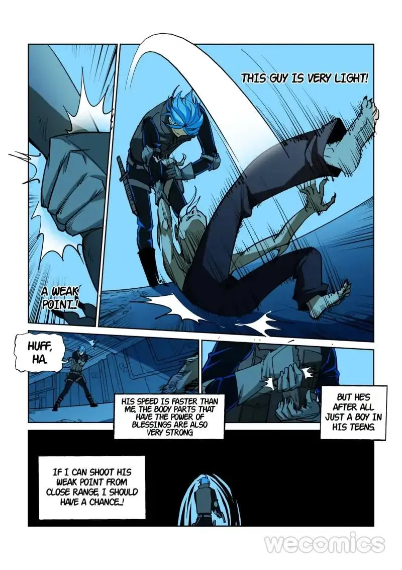 Read The Innocent City chapter 47 image 16 on Lezhin