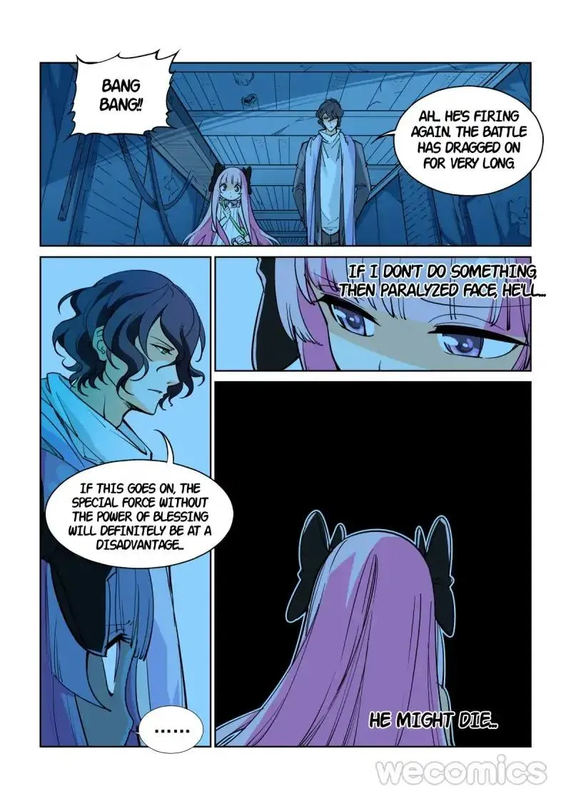 Read The Innocent City chapter 47 image 18 on Lezhin
