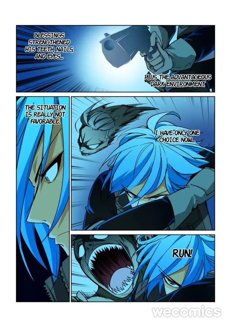 Read The Innocent City chapter 47 image 5 on Lezhin