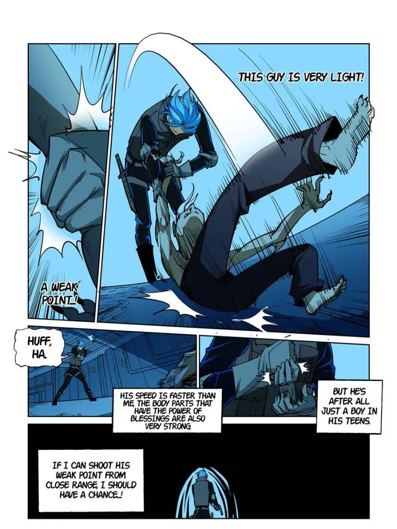 Read The Innocent City chapter 48 image 12 on Lezhin