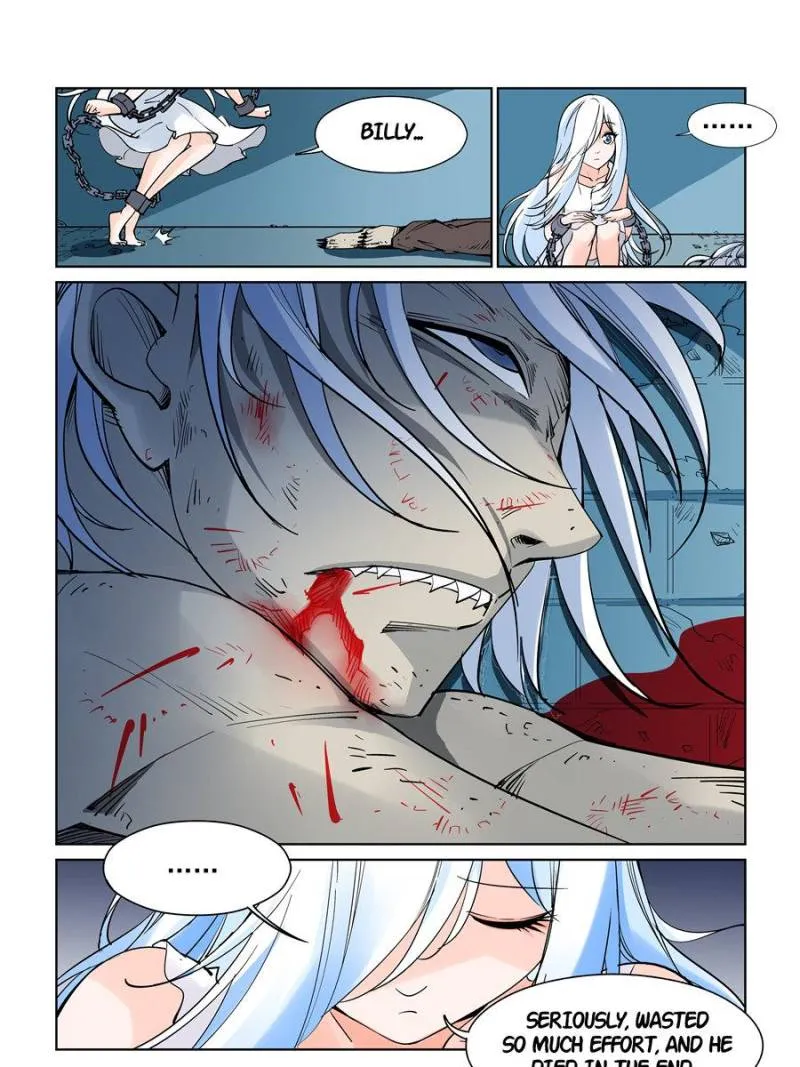 Read The Innocent City chapter 51 image 4 on Lezhin