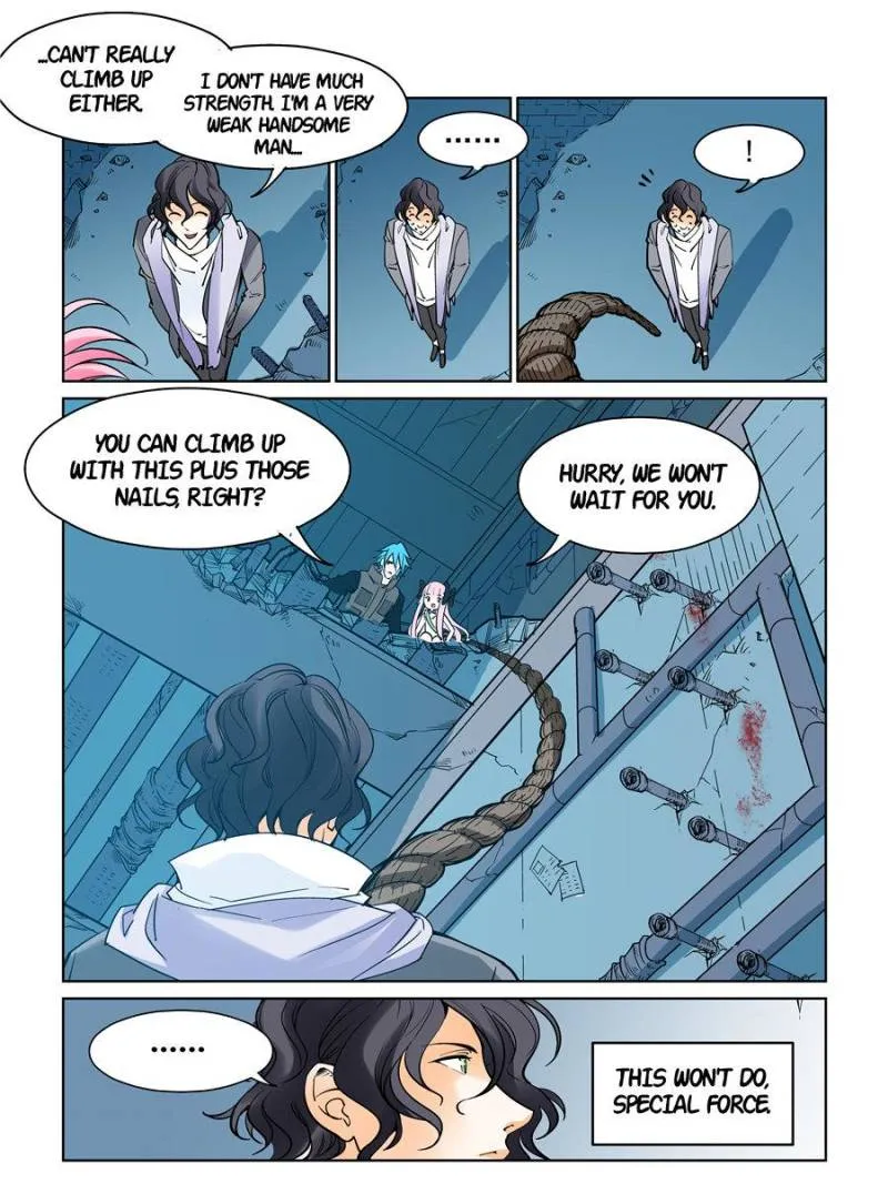 Read The Innocent City chapter 52 image 12 on Lezhin