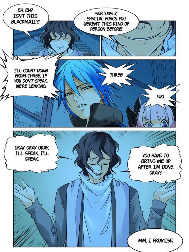 Read The Innocent City chapter 53 image 14 on Lezhin