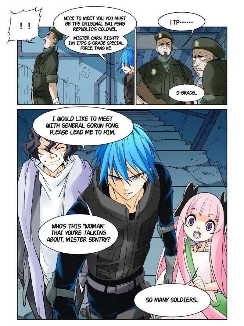 Read The Innocent City chapter 54 image 10 on Lezhin