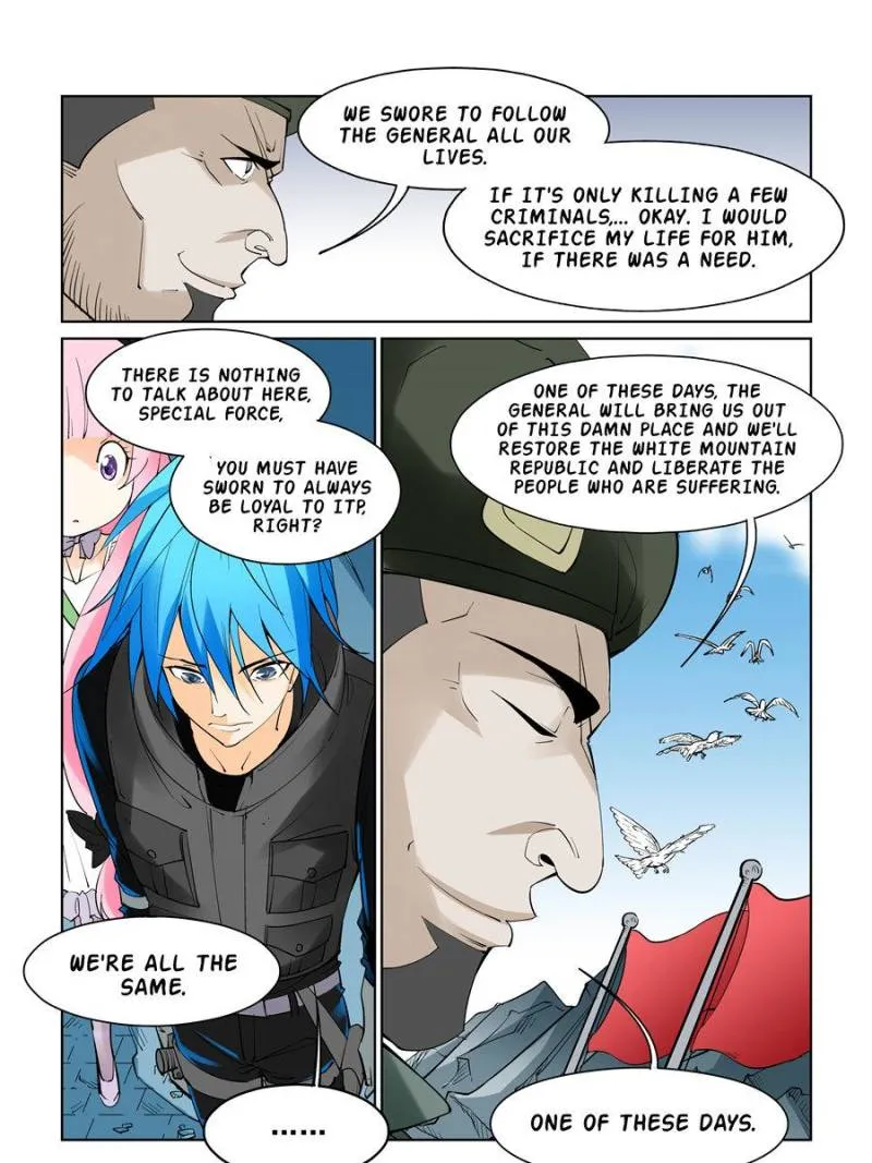 Read The Innocent City chapter 55 image 14 on Lezhin