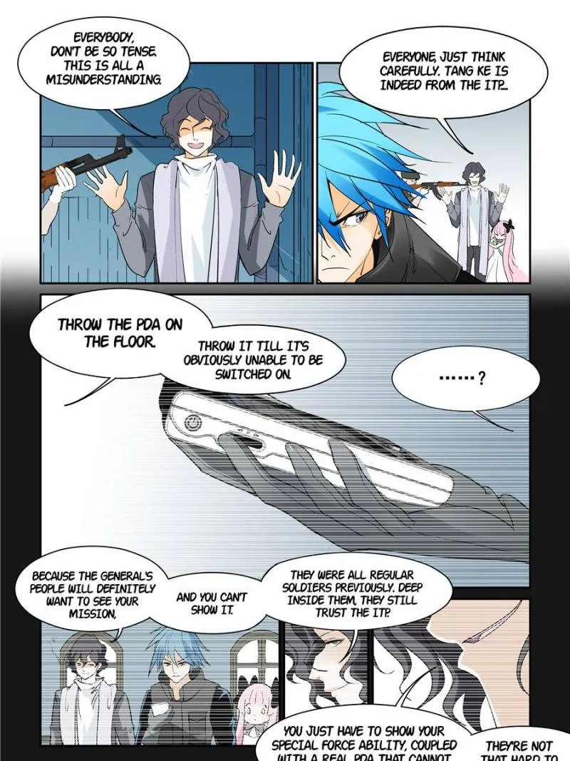 Read The Innocent City chapter 55 image 2 on Lezhin