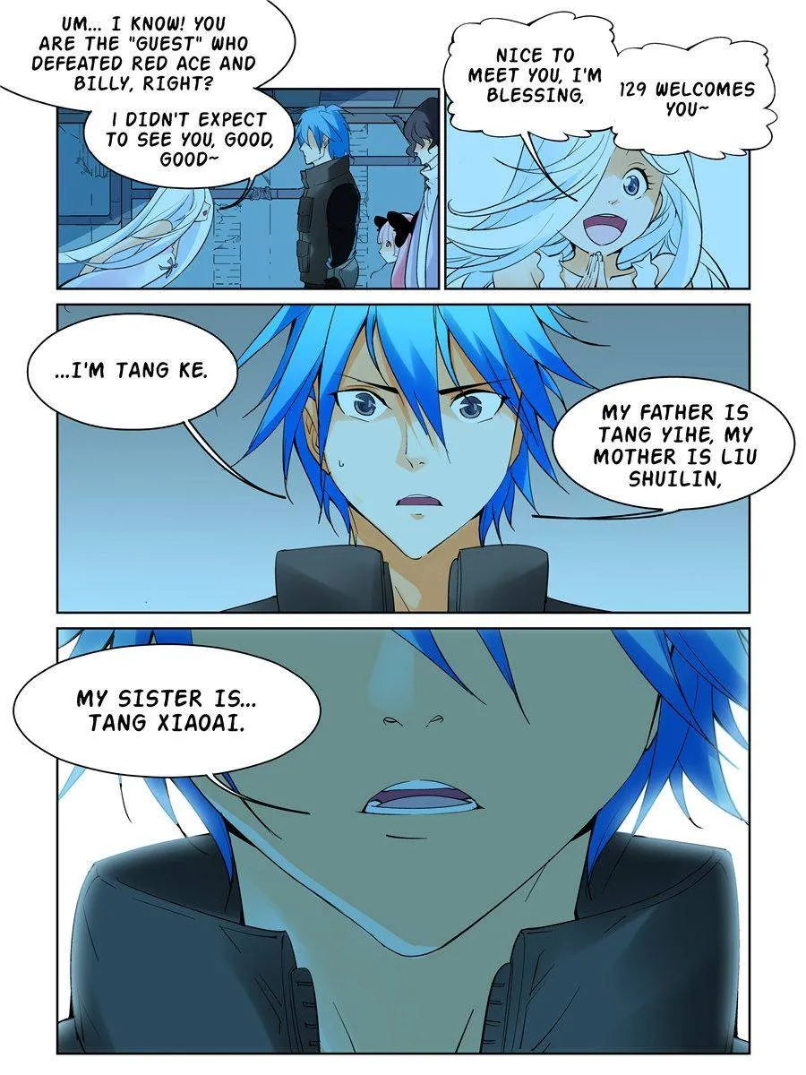 Read The Innocent City chapter 56 image 14 on Lezhin