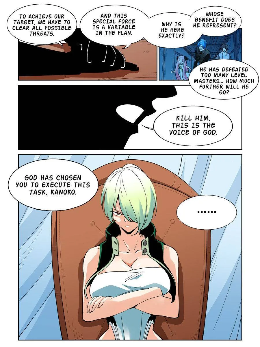 Read The Innocent City chapter 58 image 14 on Lezhin