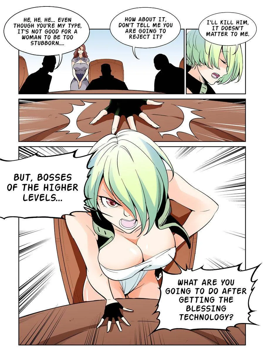 Read The Innocent City chapter 58 image 16 on Lezhin