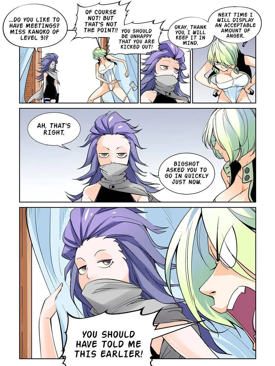 Read The Innocent City chapter 58 image 4 on Lezhin