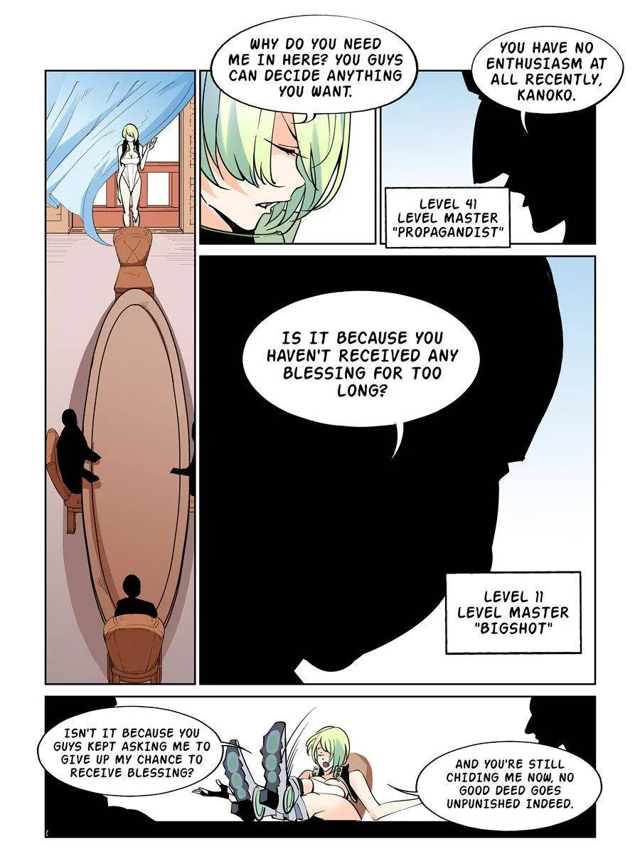 Read The Innocent City chapter 58 image 6 on Lezhin