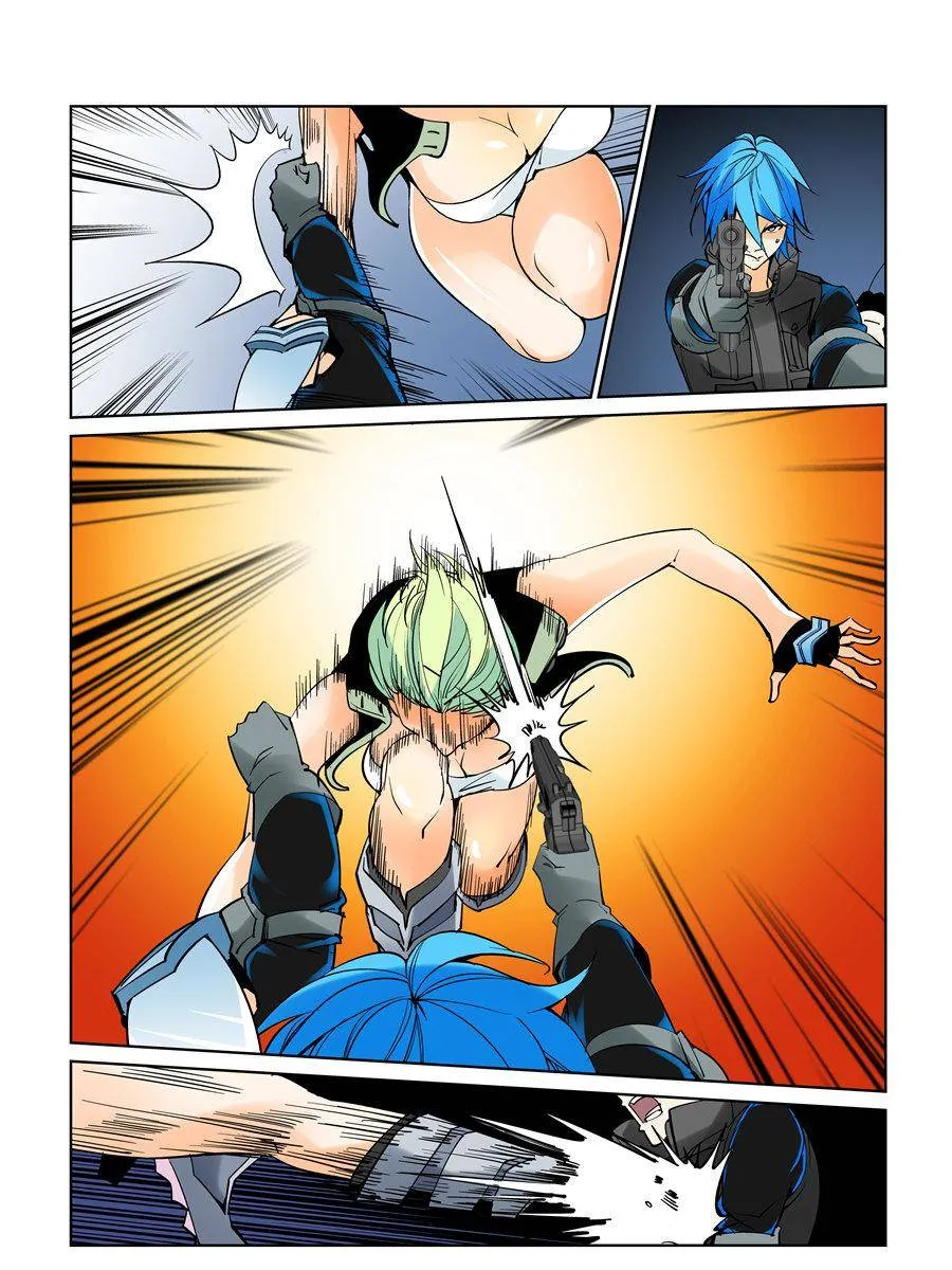 Read The Innocent City chapter 59 image 16 on Lezhin