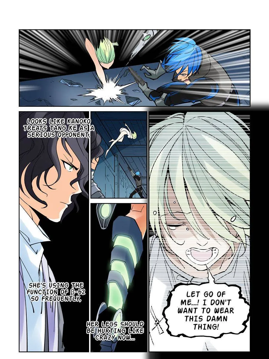 Read The Innocent City chapter 60 image 14 on Lezhin