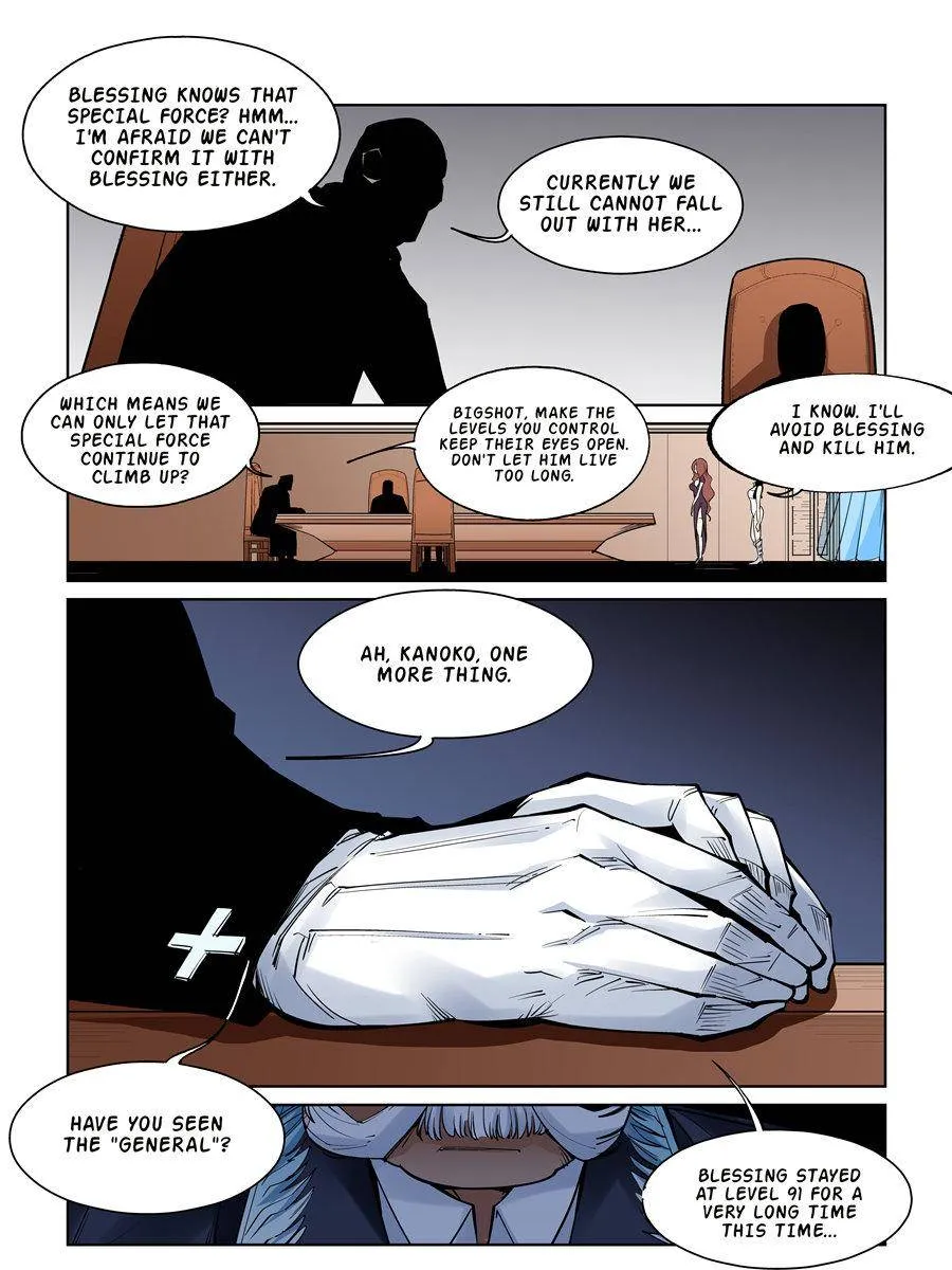 Read The Innocent City chapter 63 image 16 on Lezhin
