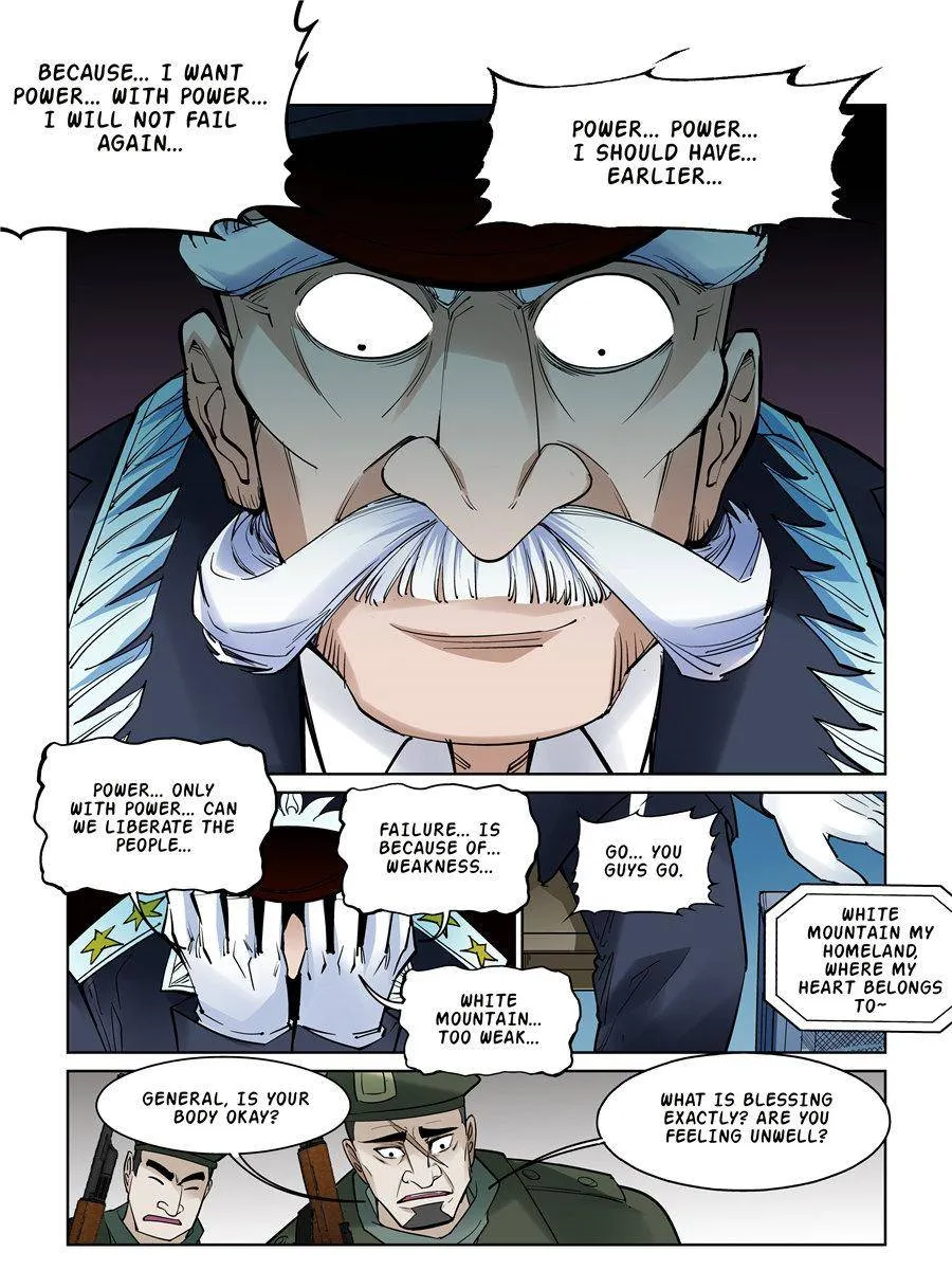 Read The Innocent City chapter 63 image 20 on Lezhin