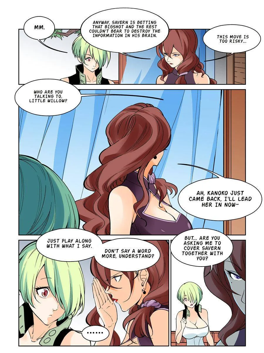 Read The Innocent City chapter 63 image 4 on Lezhin