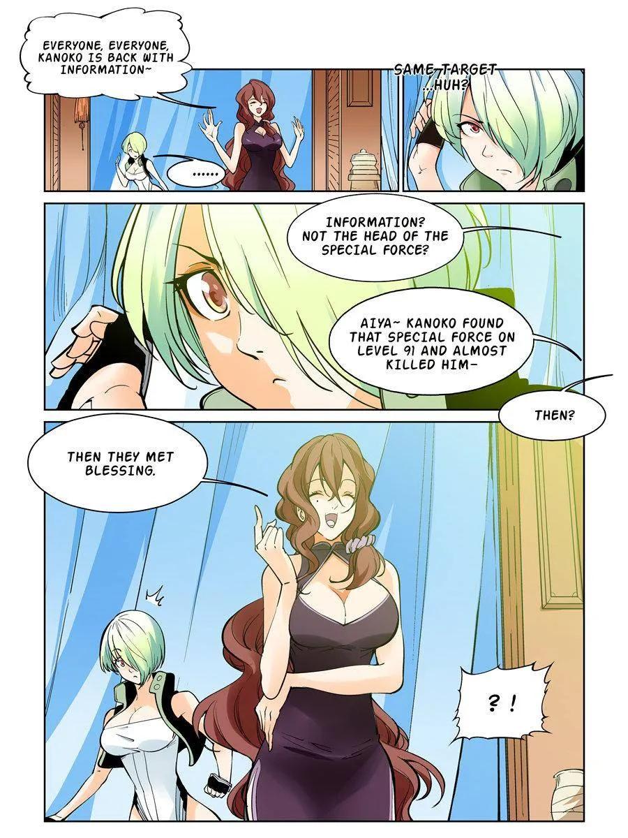 Read The Innocent City chapter 63 image 8 on Lezhin