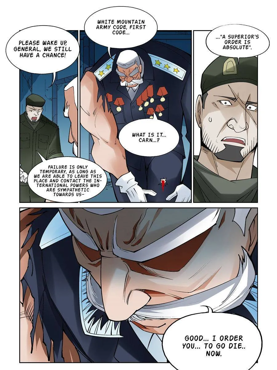 Read The Innocent City chapter 66 image 12 on Lezhin