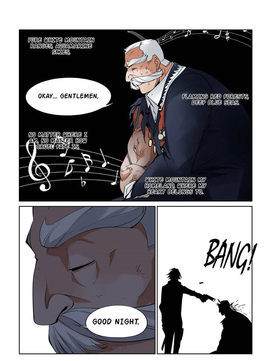 Read The Innocent City chapter 67 image 16 on Lezhin
