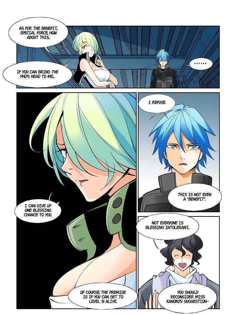 Read The Innocent City chapter 68 image 10 on Lezhin