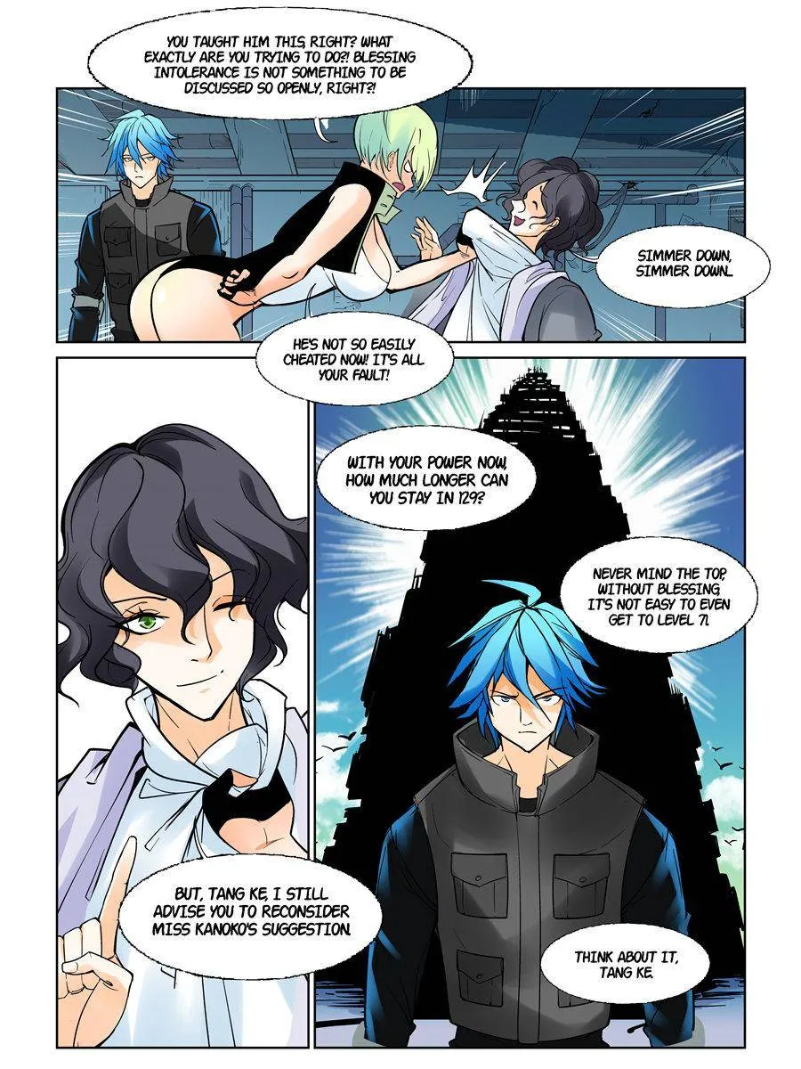 Read The Innocent City chapter 68 image 12 on Lezhin