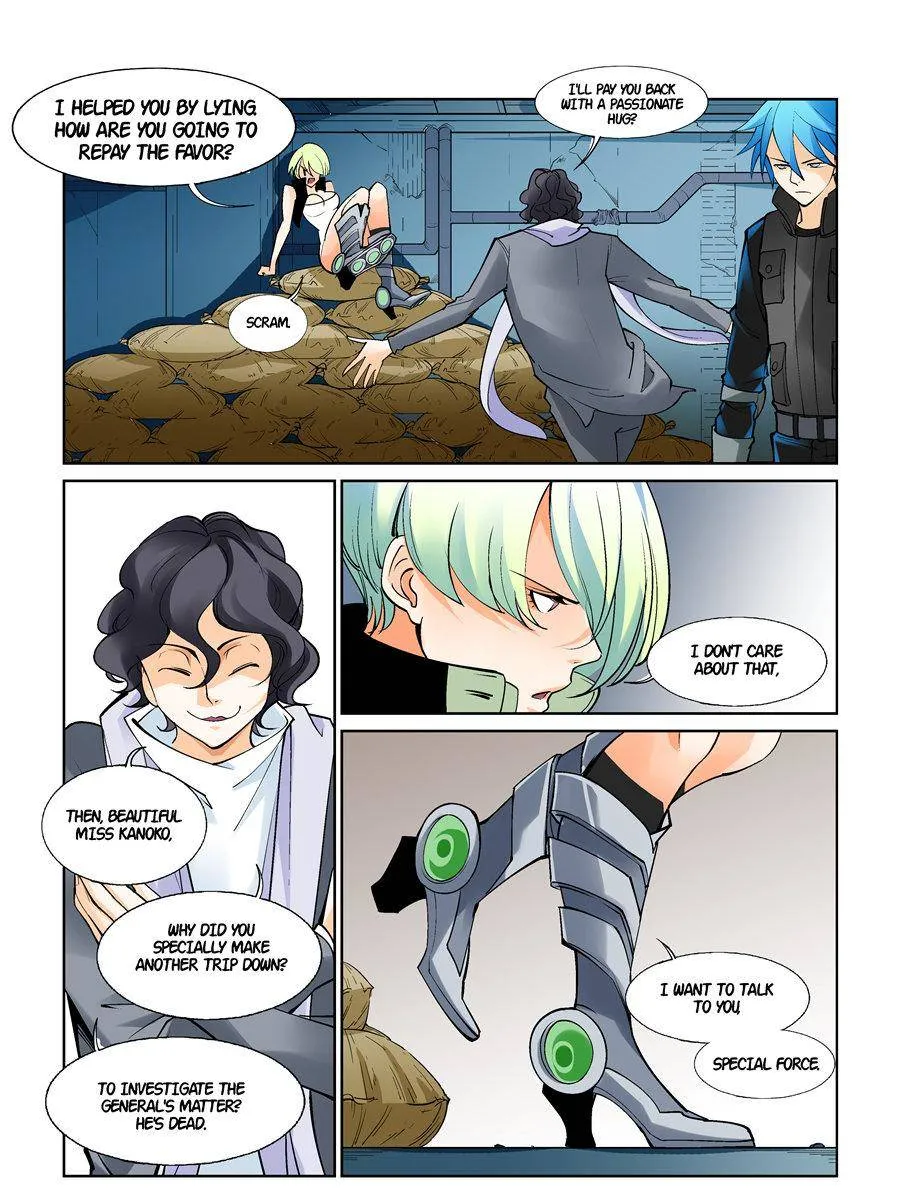 Read The Innocent City chapter 68 image 2 on Lezhin