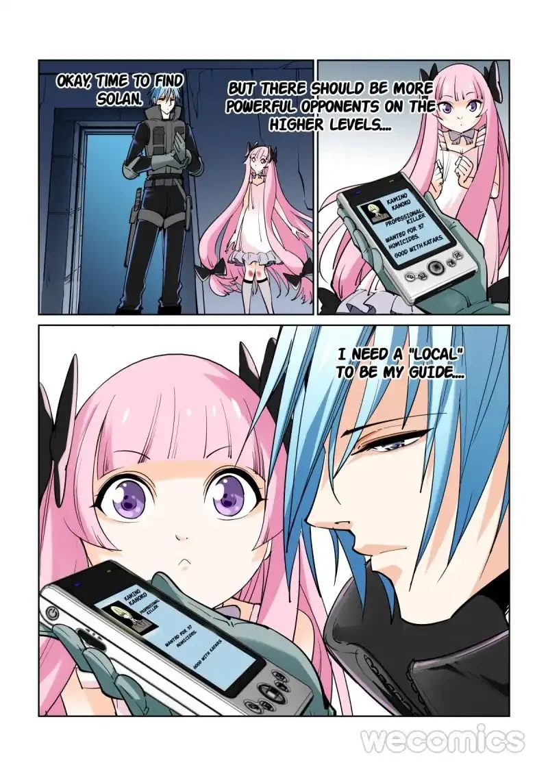 Read The Innocent City chapter 7 image 3 on Lezhin