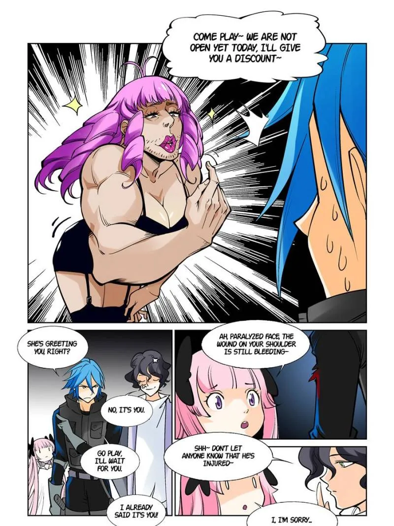 Read The Innocent City chapter 70 image 12 on Lezhin