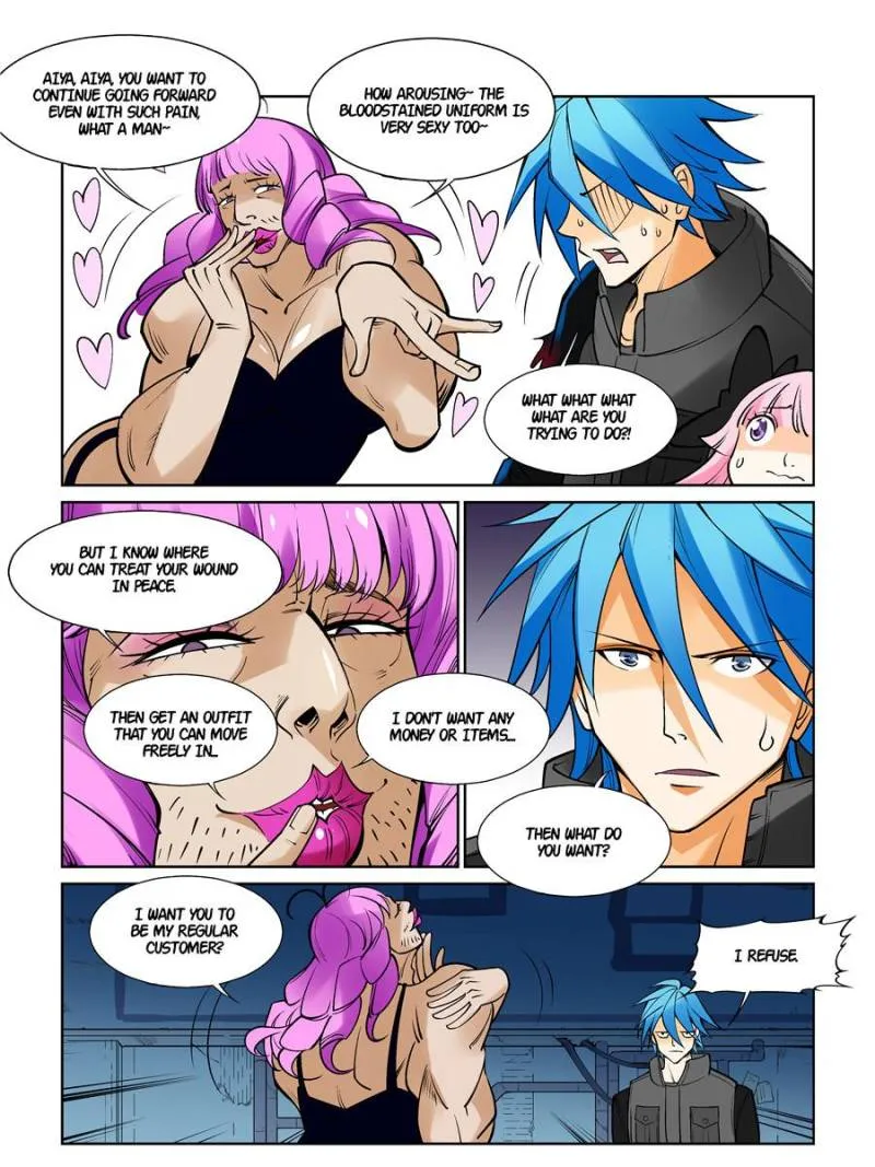 Read The Innocent City chapter 70 image 14 on Lezhin