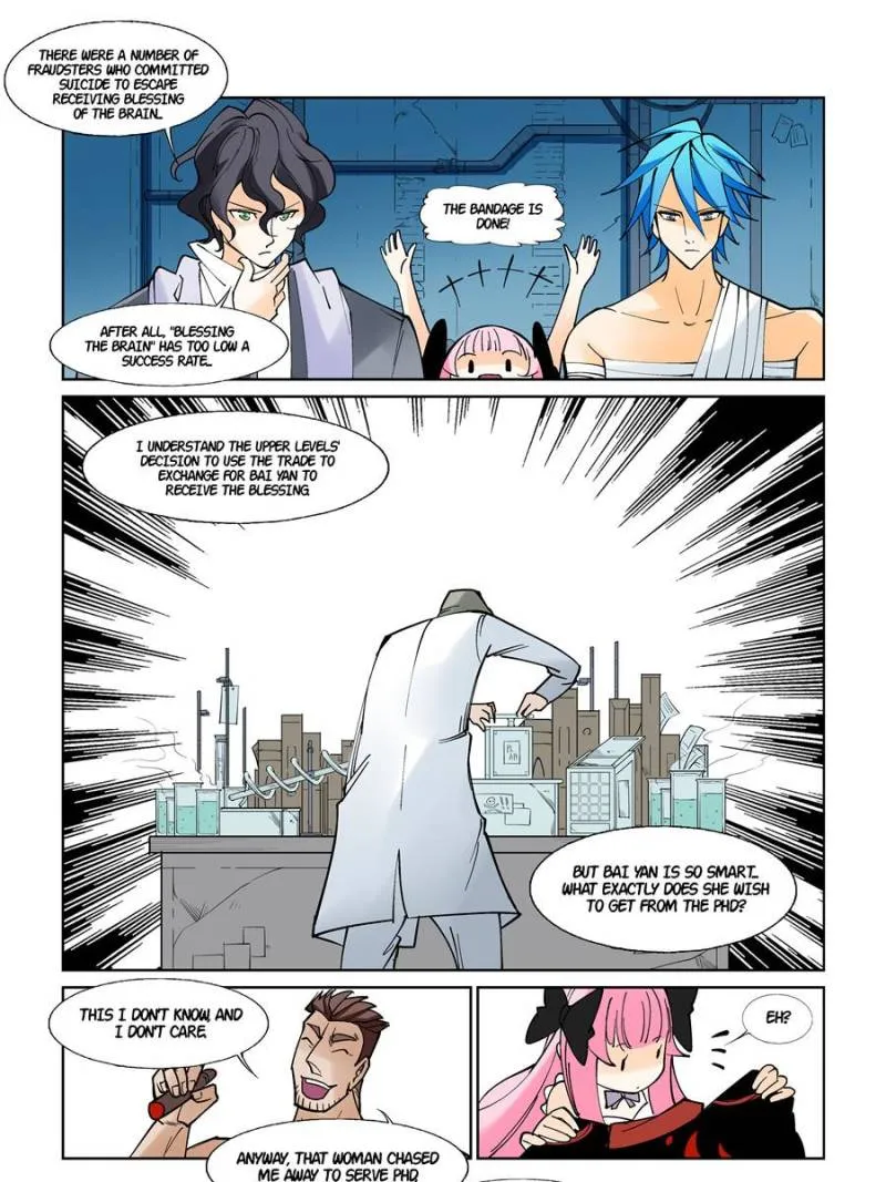 Read The Innocent City chapter 71 image 10 on Lezhin